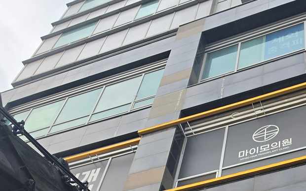 경기 안성시 서운면 스카이차 작업 상담 이미지