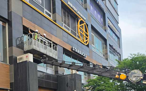 도봉1동 스카이차 상담용 현장 작업 이미지