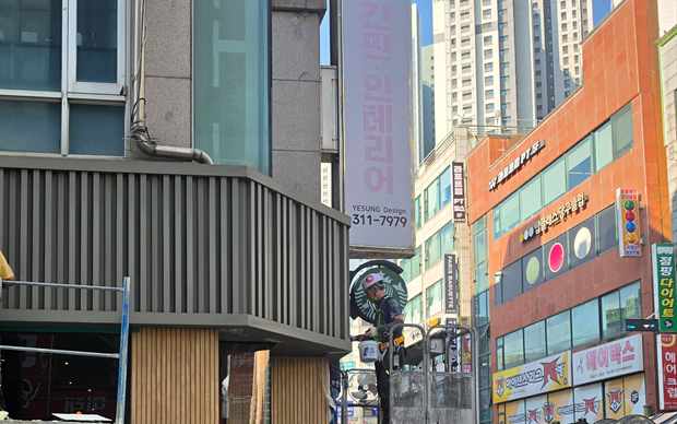 도봉2동 스카이차 상담용 현장 작업 이미지