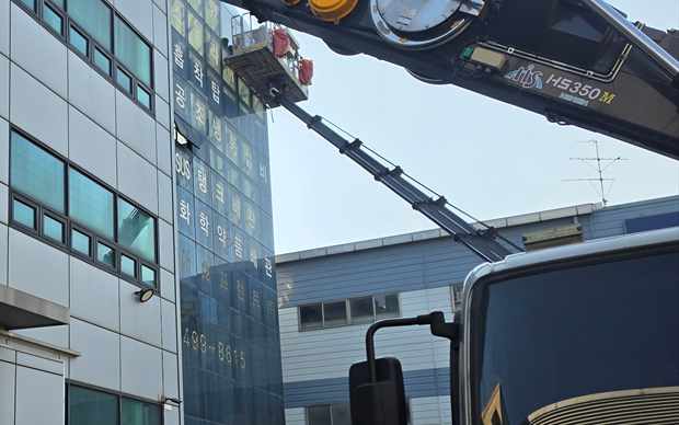서울 동대문구 장안2동 스카이차 작업 상담 이미지