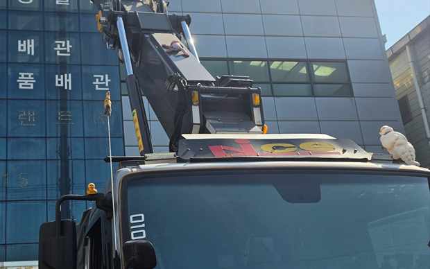 서울 동대문구 용두동 스카이차 작업 상담 이미지