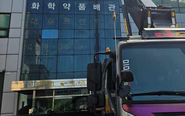 서울 강북구 번2동 스카이차 작업 상담 이미지