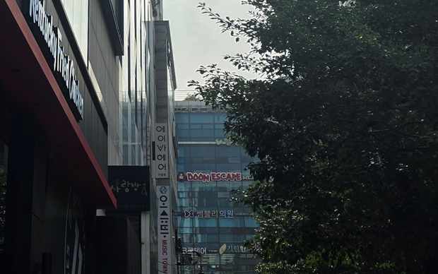 서울 강남구 도곡2동 스카이차 작업 상담 이미지
