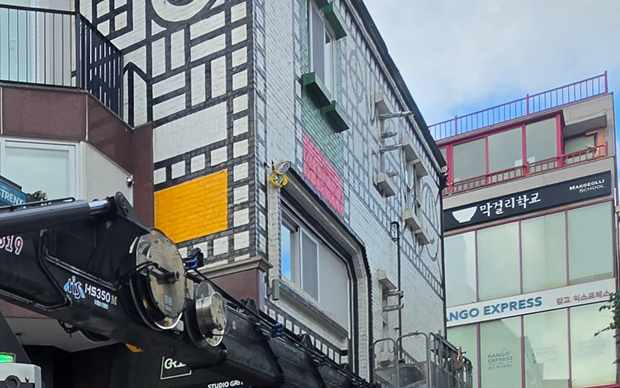 서울 강남구 삼성1동 스카이차 작업 상담 이미지