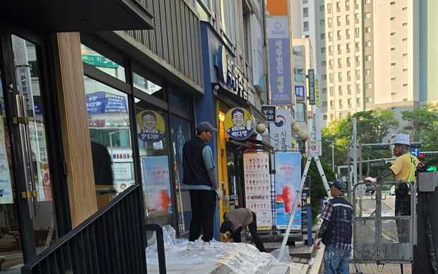 서울 강남구 역삼1동 스카이차 작업 상담 이미지