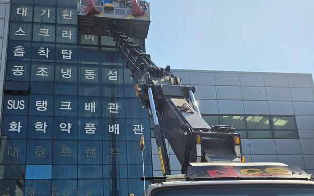 경기 김포시 김포본동 스카이차 작업 상담 이미지