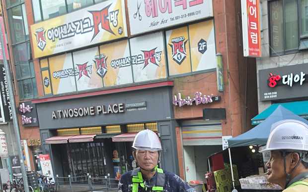 경기 고양시 일산서구 일산1동 스카이차 작업 상담 이미지