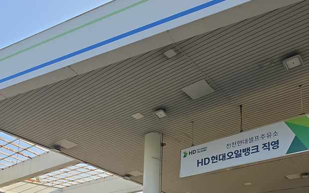 경기 구리시 수택3동 스카이차 작업 상담 이미지