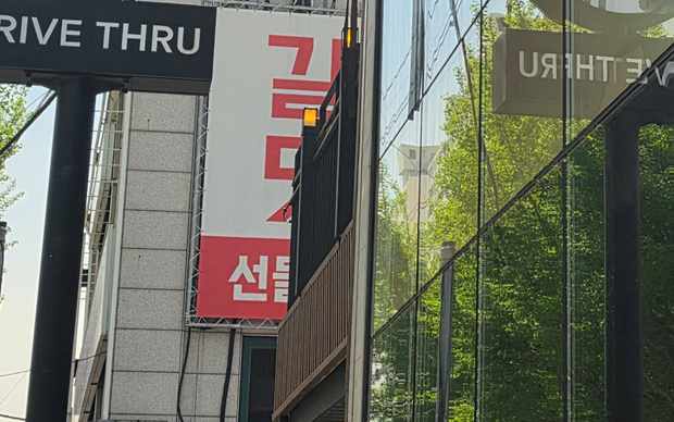 서울 관악구 보라매동 스카이차 작업 상담 이미지