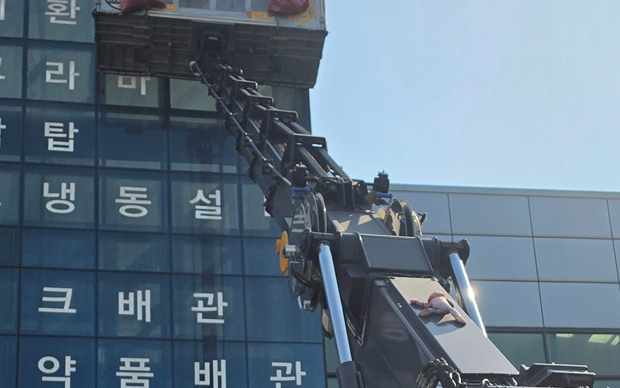 서울 광진구 군자동 스카이차 작업 상담 이미지