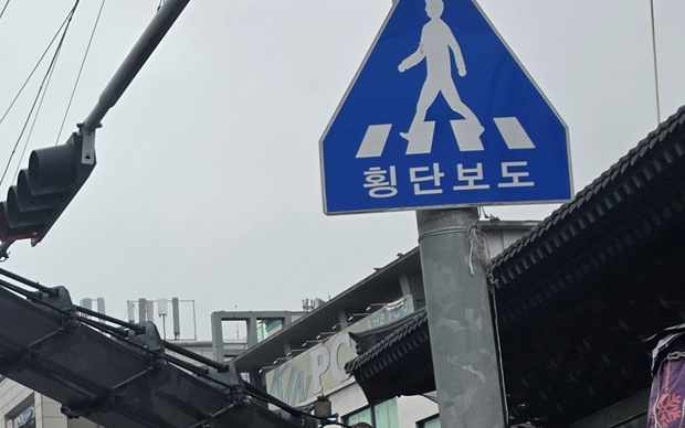 서울 광진구 자양2동 스카이차 작업 상담 이미지