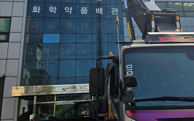경기 이천시 대월면 스카이차 작업 상담 이미지
