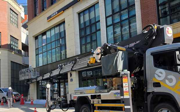 인천 계양구 스카이차 작업 상담 이미지