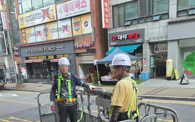 인천 제물포구 율목동 스카이차 작업 상담 이미지