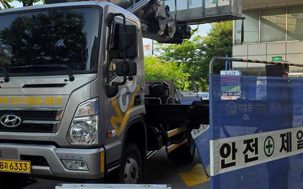 인천 제물포구 송림4동 스카이차 작업 상담 이미지