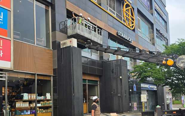 인천 미추홀구 주안4동 스카이차 작업 상담 이미지