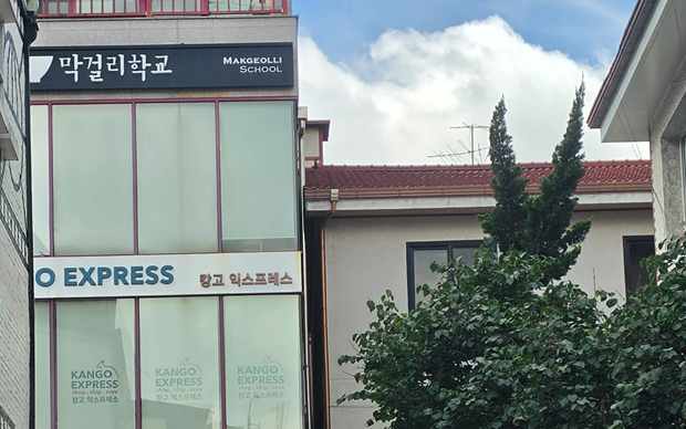 인천 서해구 청라1동 스카이차 작업 상담 이미지