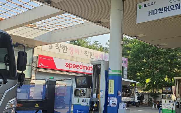 인천 연수구 연수2동 스카이차 작업 상담 이미지