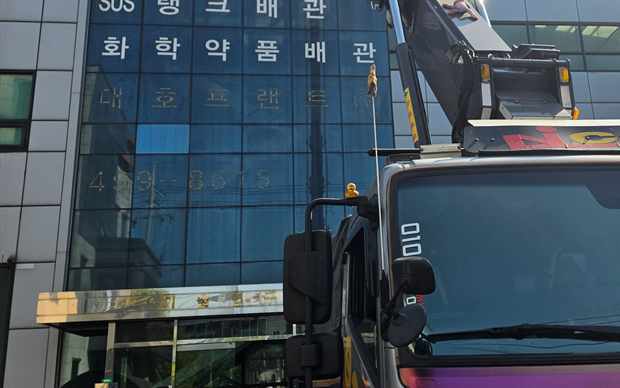 서울 종로구 교남동 스카이차 작업 상담 이미지