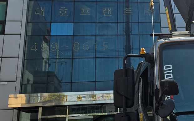 서울 서대문구 홍제2동 스카이차 작업 상담 이미지