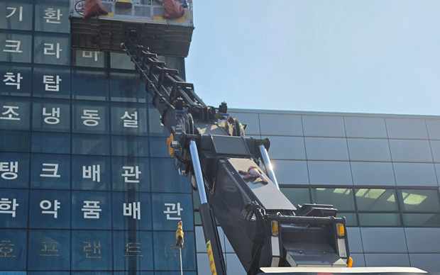 서울 성북구 정릉1동 스카이차 작업 상담 이미지