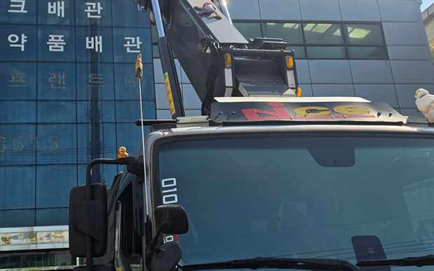 서울 중구 소공동 스카이차 작업 상담 이미지