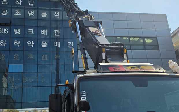 신북면 스카이차 상담용 수목 인접 고소 작업 접근 이미지
