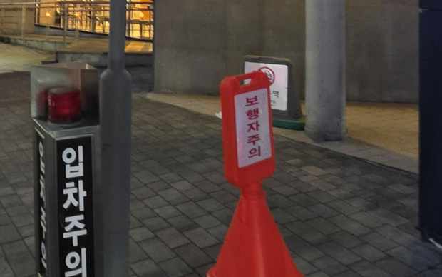 서울 송파구 마천2동 스카이차 작업 상담 이미지