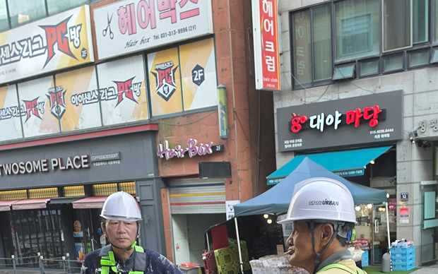 서울 송파구 송파2동 스카이차 작업 상담 이미지