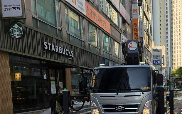 경기 수원시 영통구 매탄4동 스카이차 작업 상담 이미지