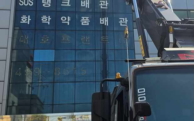 서울 용산구 이태원2동 스카이차 작업 상담 이미지